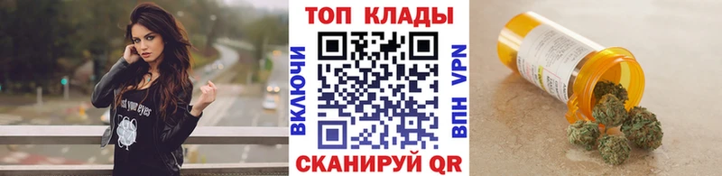 Все наркотики Лаишево Меф мяу мяу 
