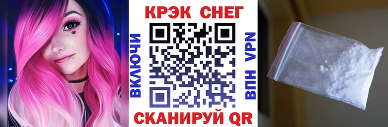 Кокаин 98%  Лаишево 