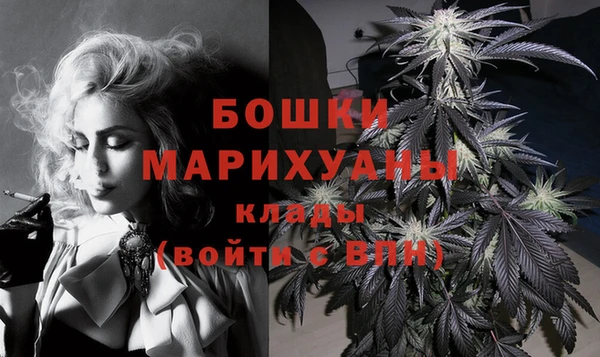 кокаин Нягань