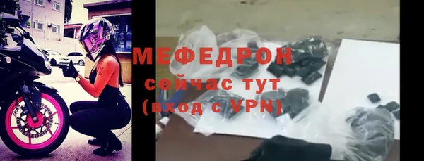 каннабис Няндома