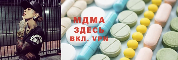 метадон Алексеевка