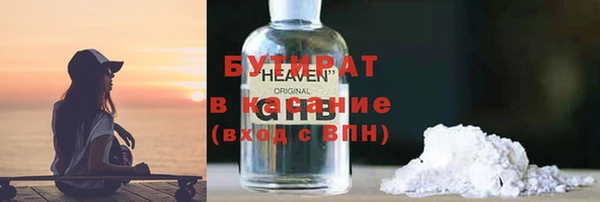 метадон Алексеевка
