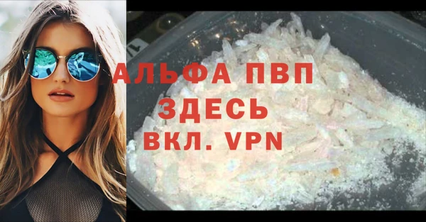 метадон Алексеевка