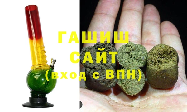 spice Бикин