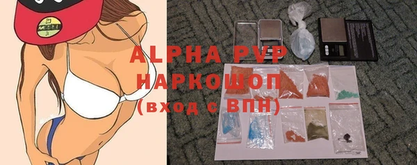 каннабис Няндома