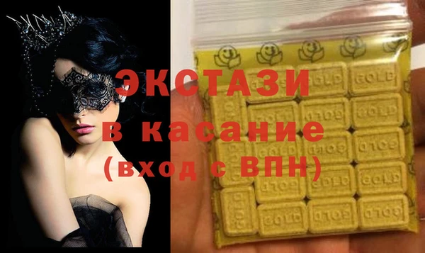 кокаин премиум Билибино