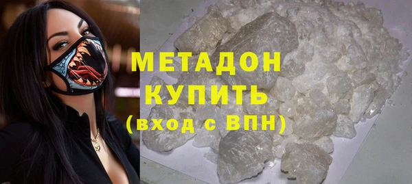 кокаин Нягань