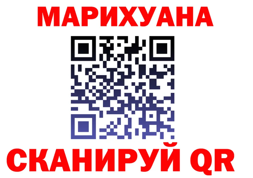 ГАШ VHQ зеркало это kraken Лаишево