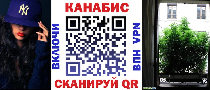 магазин наркотиков Лаишево Бошки марихуана THC 21%